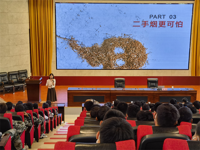 学校开展&ldquo;烟草的危害&rdquo;专题讲座