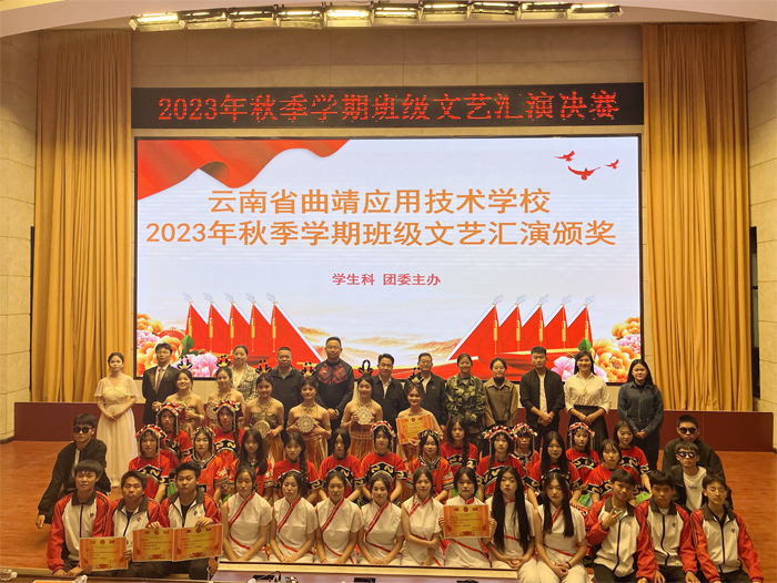 学校组织开展文艺比赛活动