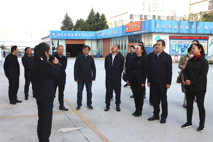 新疆兵团第四师到我校调研考察