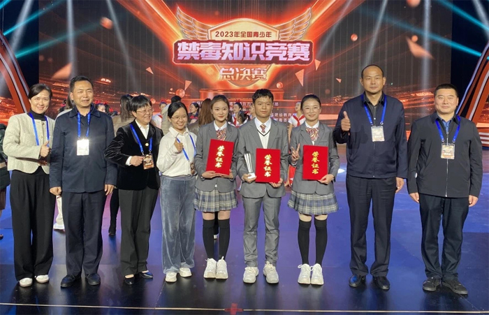 我校学生代表云南省参加2023年全国青少年禁毒知识竞赛总决赛荣获三等奖