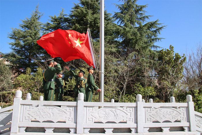 新学期、新征程&mdash;学校举行2024年春季学期开学典礼