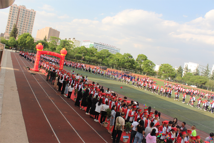 十八而志正青春，砥砺奋进向未来&mdash;&mdash;学校举行2024年十八岁成人礼