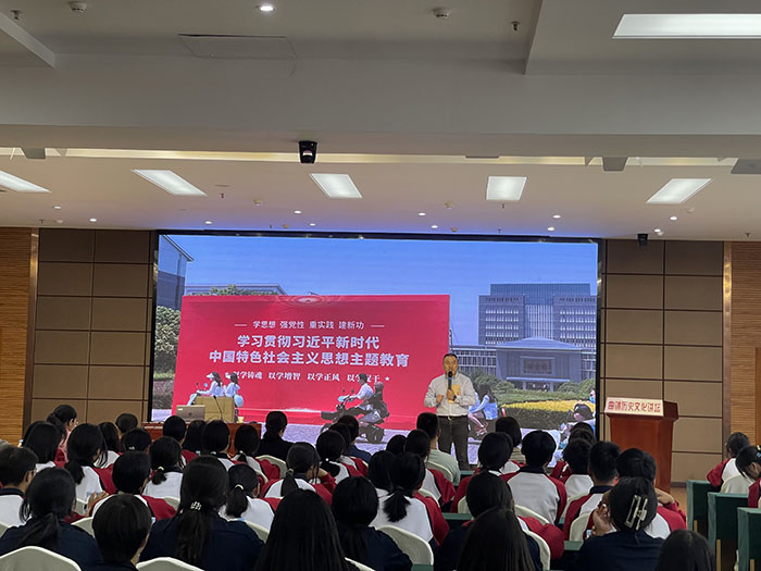 学校师生参加第三十四期&ldquo;曲靖&middot;历史&middot;文化讲坛&rdquo;