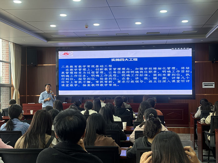 校际学习启新智  交流互动促成长   &mdash;&mdash;学校综合高中、职教高考班教师团队赴马龙二中 职中开展联合教研