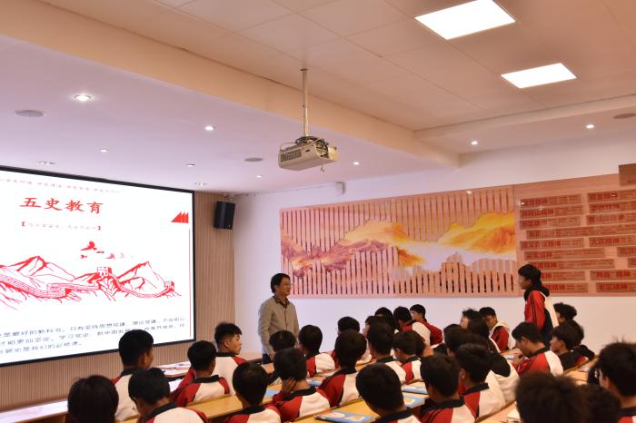 学校开展&ldquo;五史&rdquo;主题读书分享活动