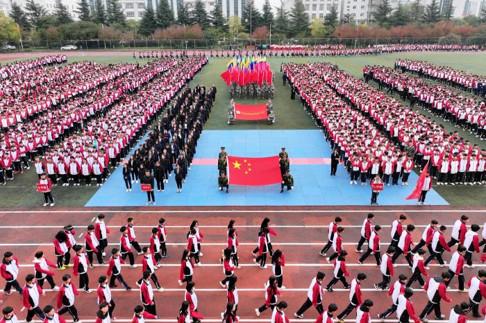 学校第三十七届冬季田径运动会隆重开幕