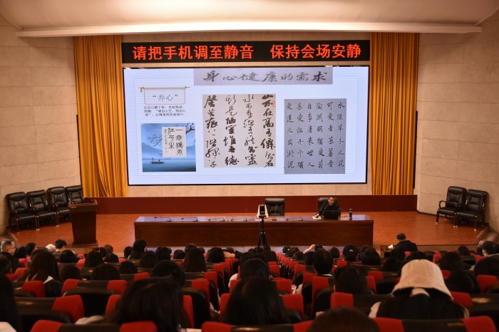 学校2025年春季学期第一场公开课