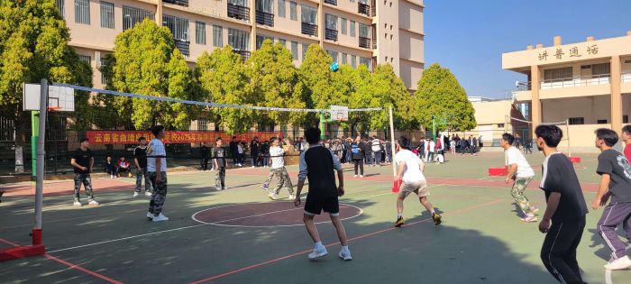 学校第四届&ldquo;五四杯&rdquo;排球赛开赛