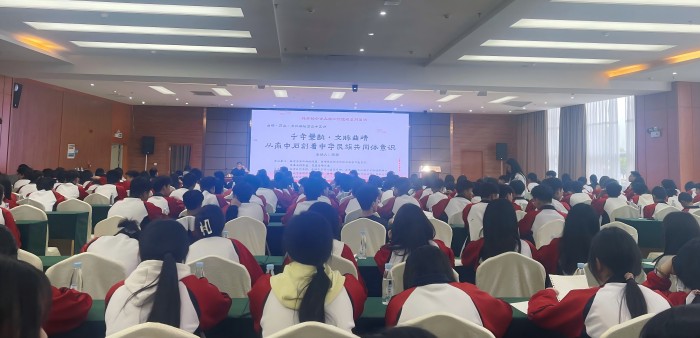 学校师生参加《千年爨韵&middot;文脉曲靖》历史文化讲坛