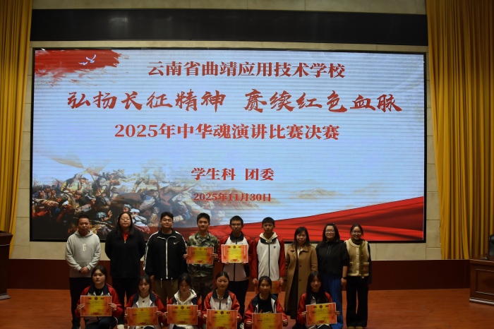 校园盈活力 青春绽光彩&mdash;学校开展丰富多彩的校园活动