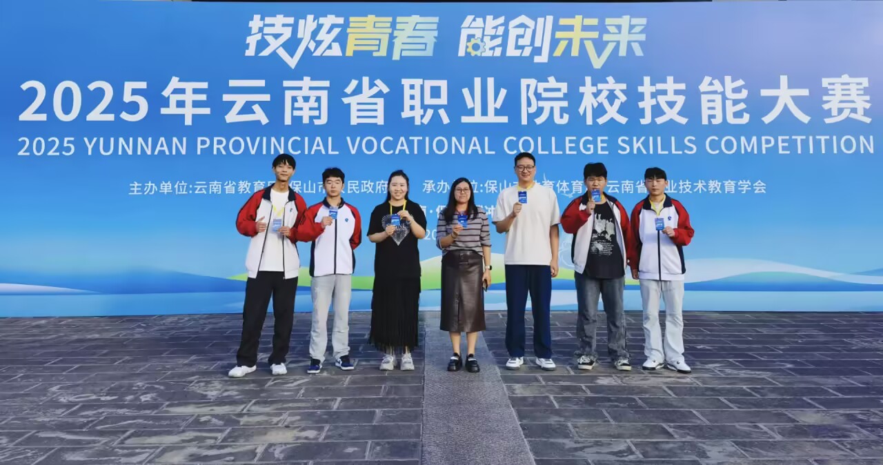 计算机专业介绍