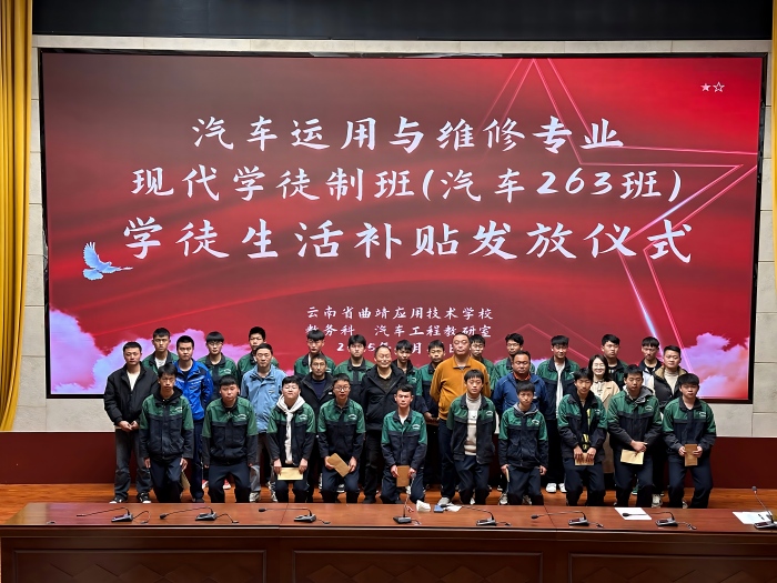 交通运输类专业群介绍