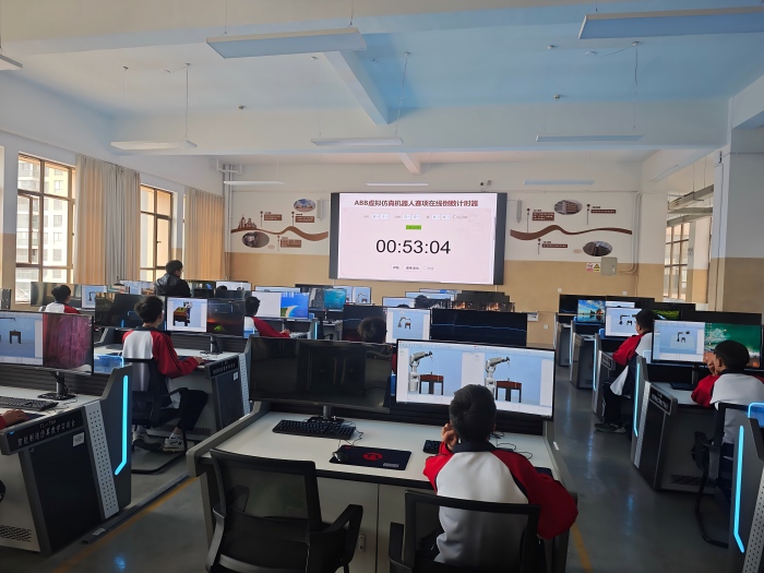 智能制造类专业介绍