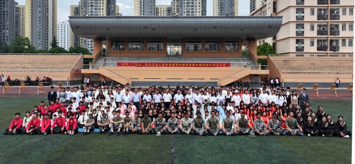 学校举办&ldquo;匠心筑梦 德润青春&rdquo;第四届德育成果展示暨校园开放日活动